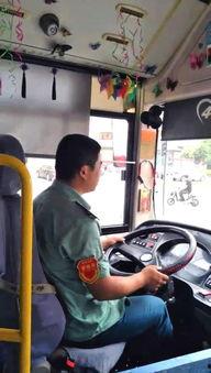 公交车爆料视频,揭秘城市交通一线的温馨瞬间 第3张 公交车爆料视频,揭秘城市交通一线的温馨瞬间 第3张