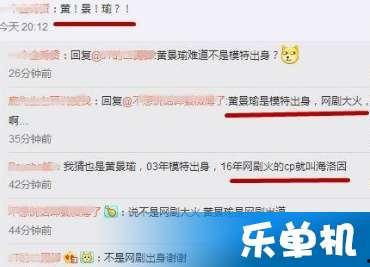 伟卓最新爆料,揭秘行业背后惊人内幕