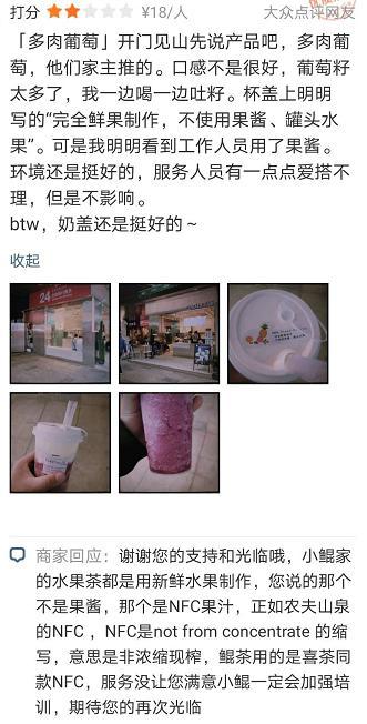 爆料南昌网红是谁啊最新消息,揭秘神秘网红身份揭晓！  第1张