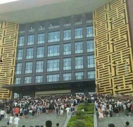 大连图书馆爆料案件最新,揭秘背后惊人真相  第1张