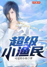 仙舟剧情爆料最新视频在线观看,最新视频在线观看，揭秘神秘仙途